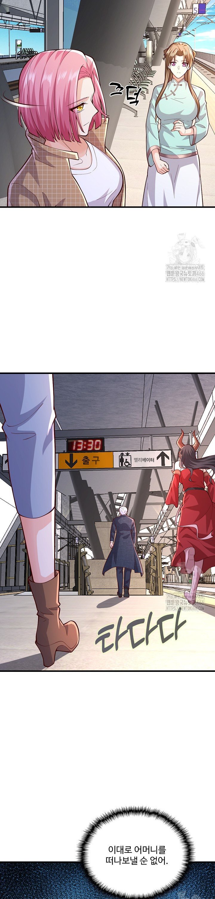 1736554102597pwyqv7ybhf.jpg
