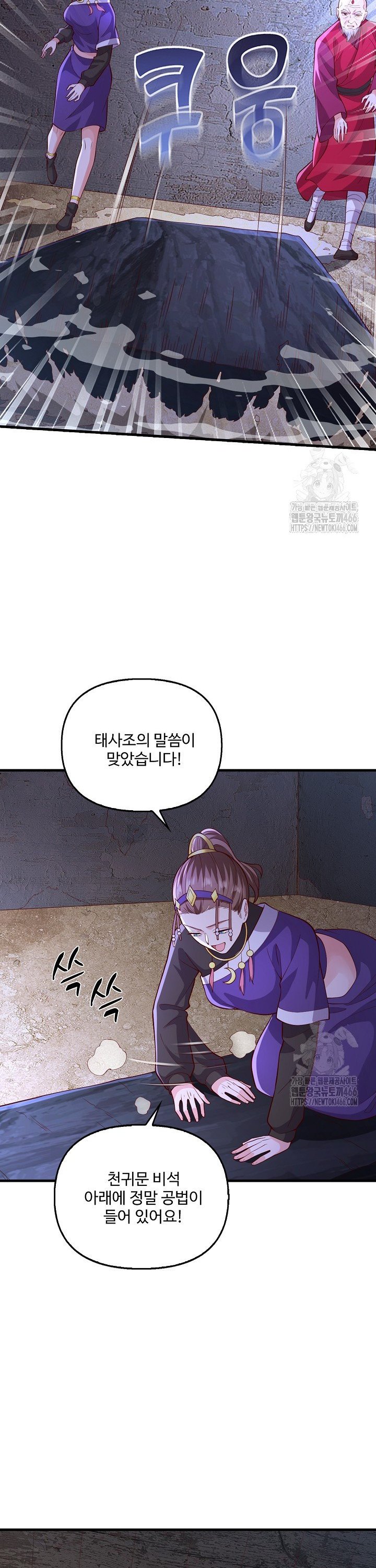 17365541033203dtc7tyk0iu.jpg