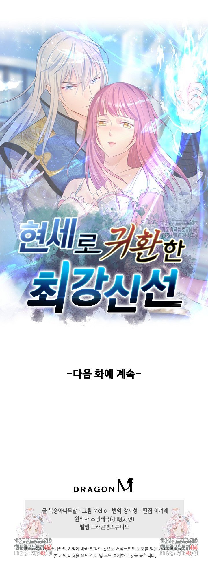 173655411068768stwc4ggwj.jpg