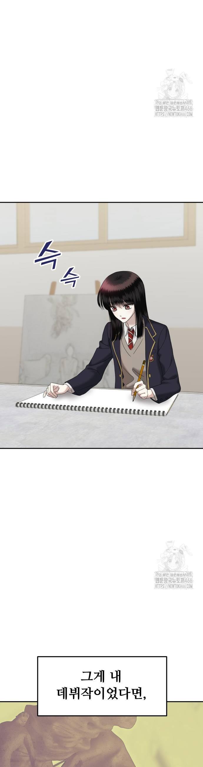 1736630133154vriwrfsp3lf.jpg