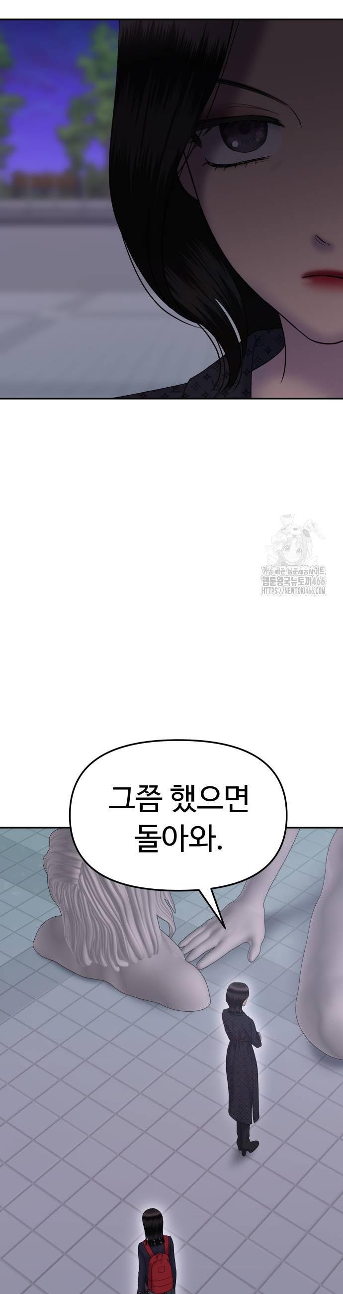 1736630134986q2cijv7idbk.jpg