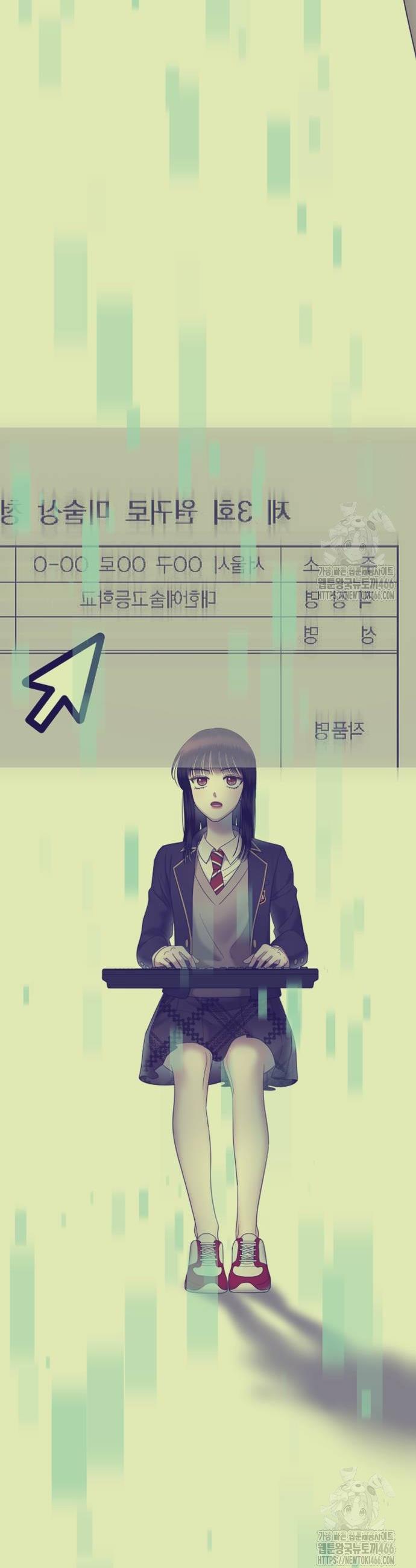 1736630140447o8rh72xhqj.jpg