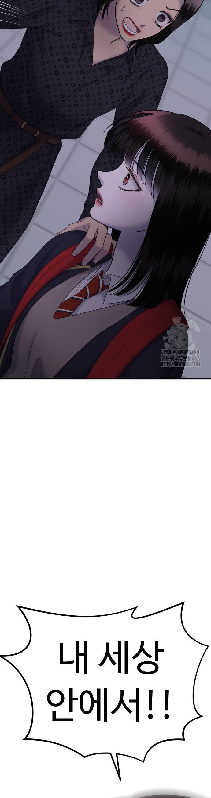 1736630146371c2k6snb2vjp.jpg