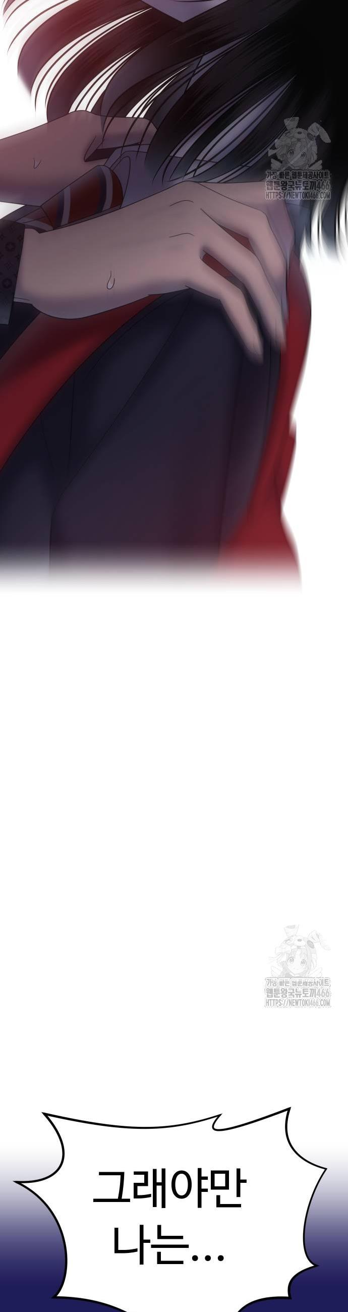 1736630146993k6lybrhiq19.jpg
