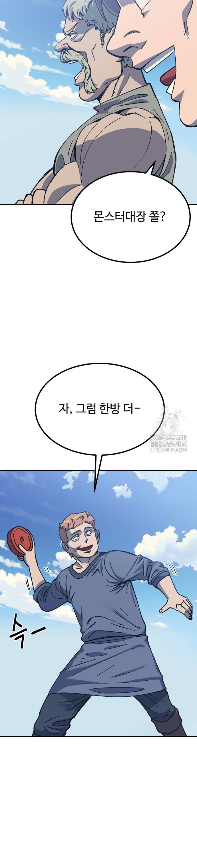 1736631905227taodezbk8vo.jpg