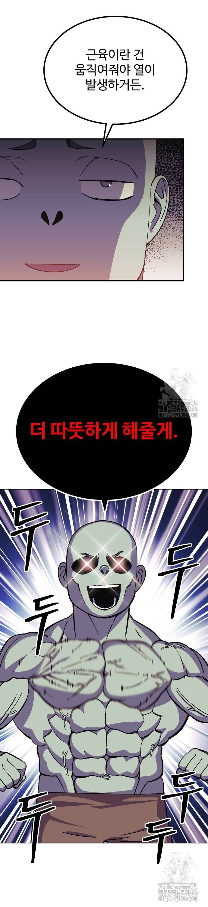 1736631906308zk4jukkqyy8.jpg