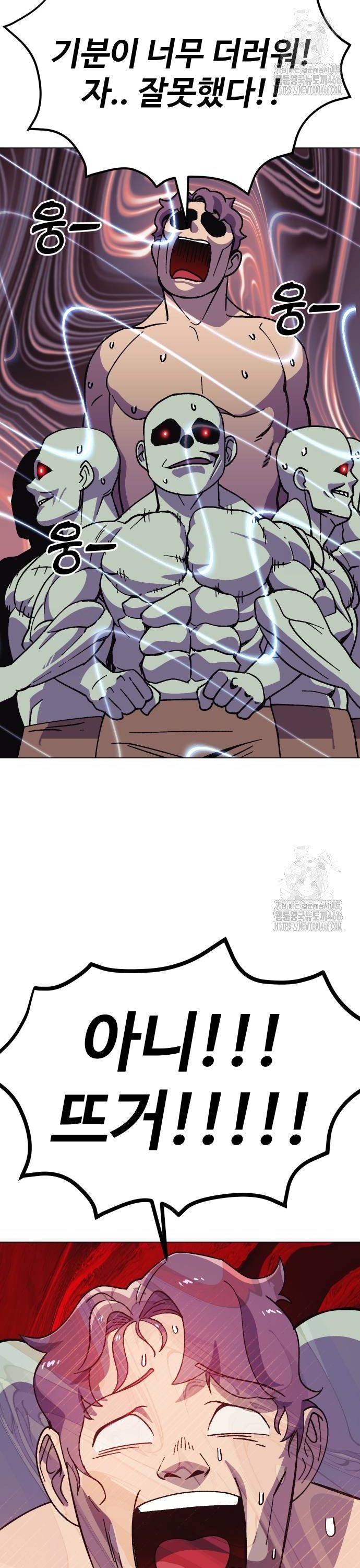 1736631906609cjopxkiyvzh.jpg