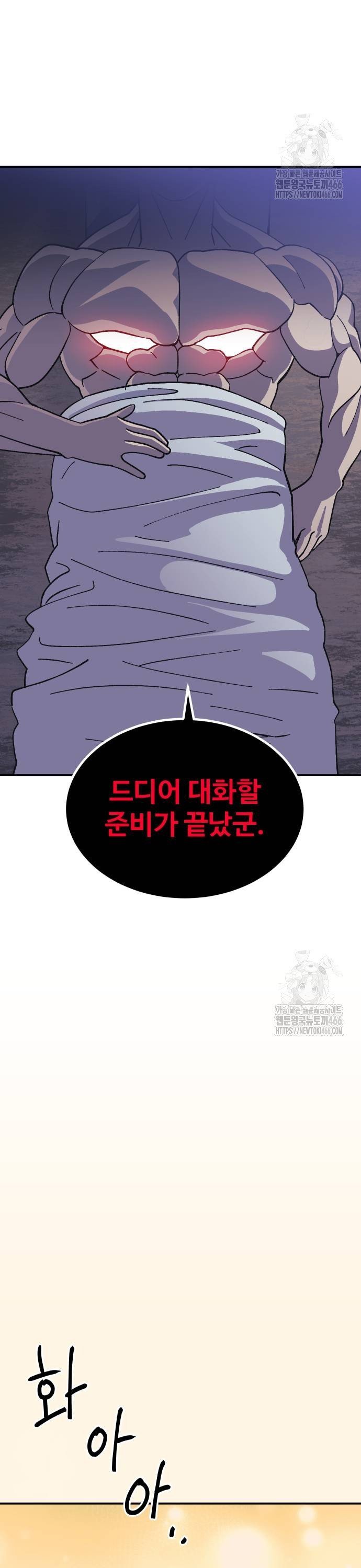 1736631907980kntg7w8jqo.jpg