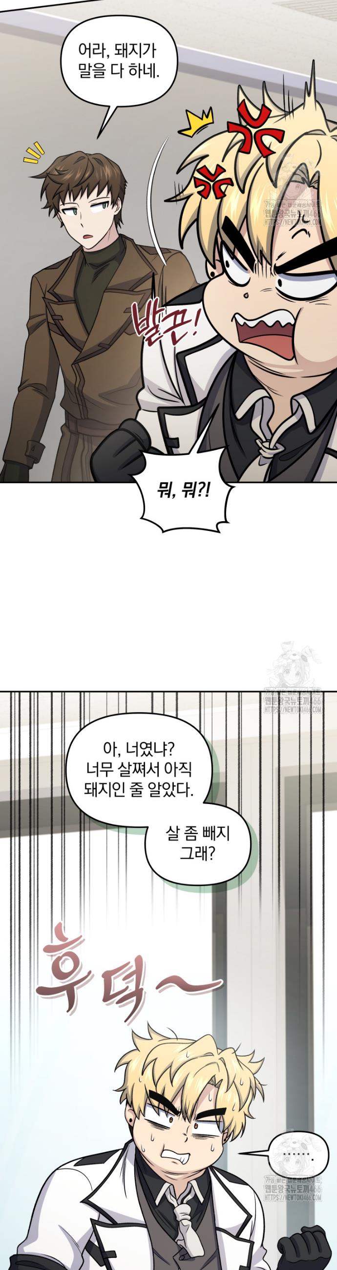 1736630210143ssql6hclcyn.jpg