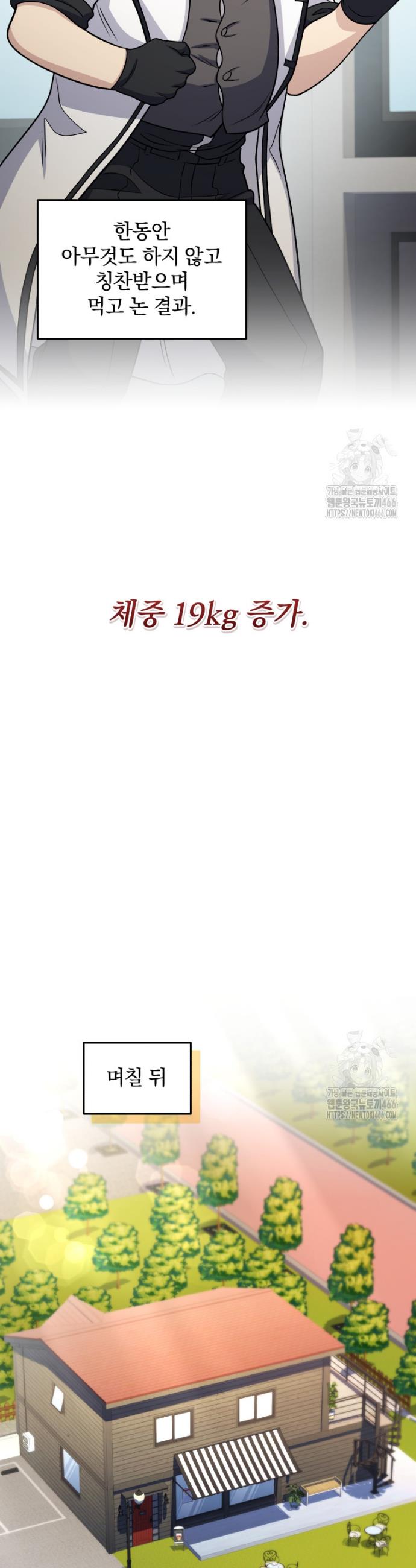 1736630210294rfu8lwieeq.jpg
