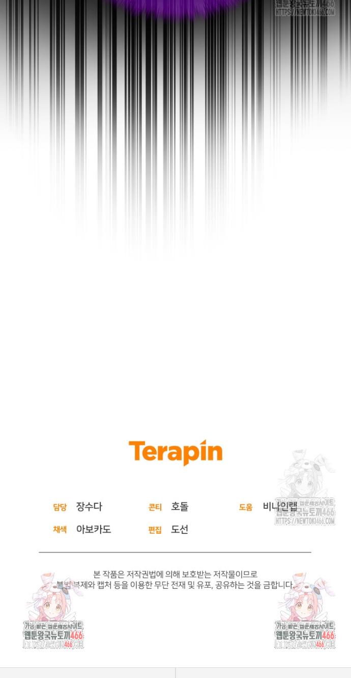 17366302178460ncrrj59inx.jpg