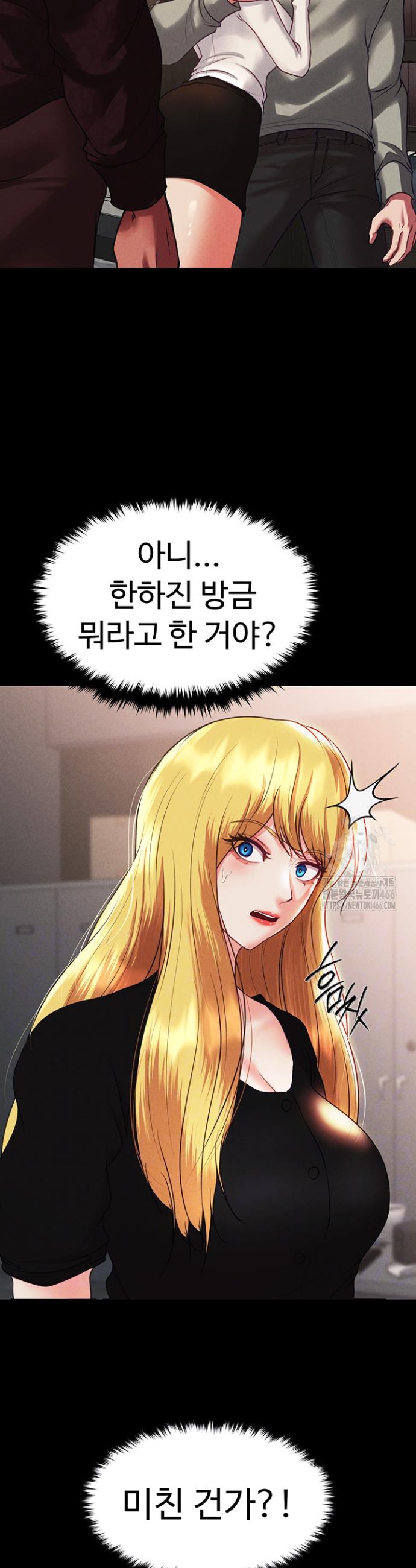 1736631900323dlz0yh6gw2i.jpg