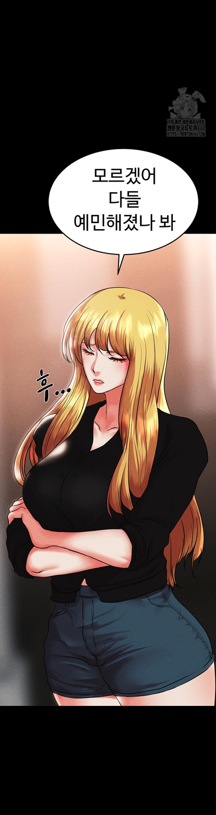 1736631901549ymer5d5l7g.jpg
