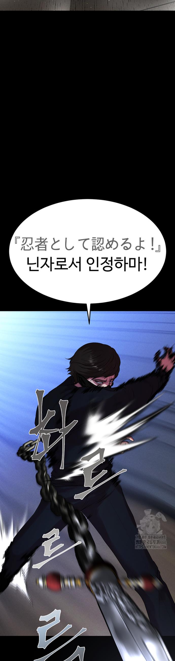 1736631939082y2brg0scqap.jpg
