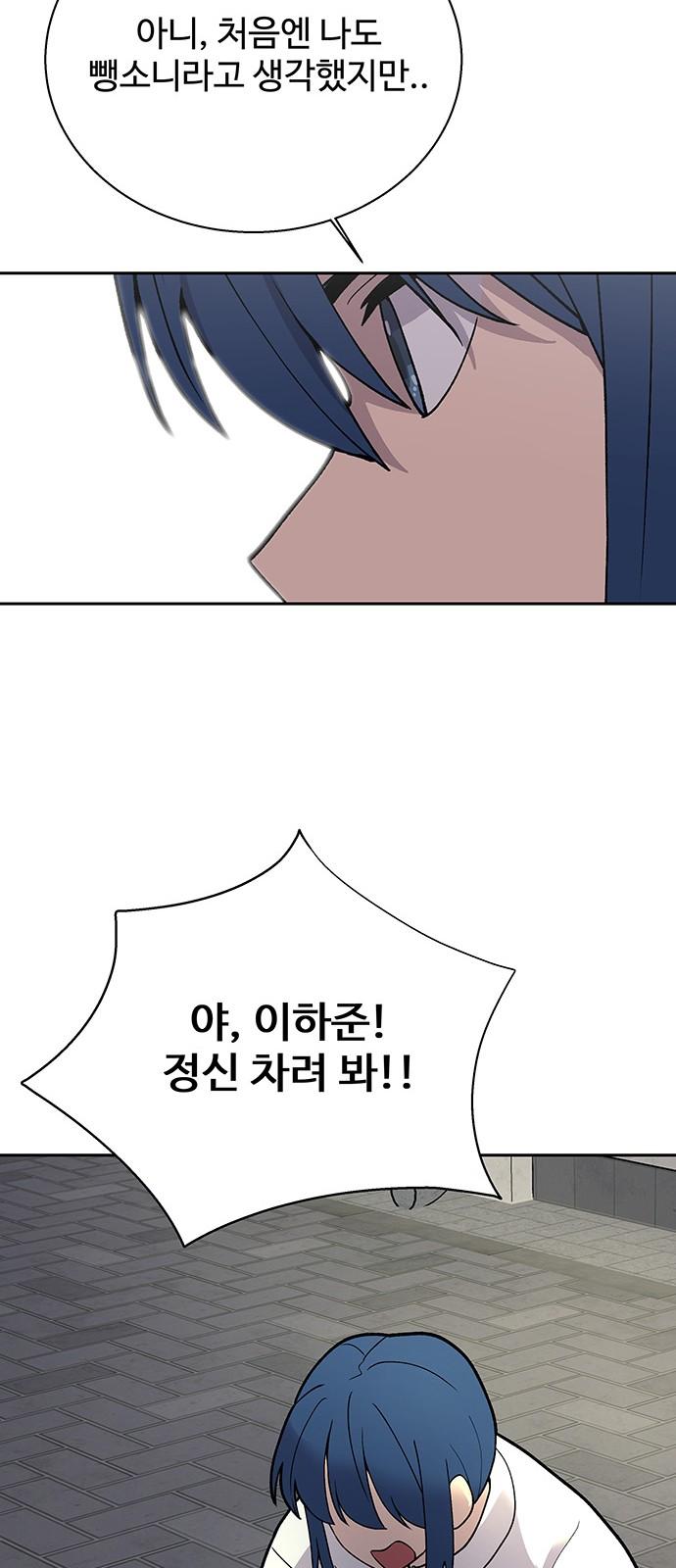 1736630199463b7anxuh0wk.jpg