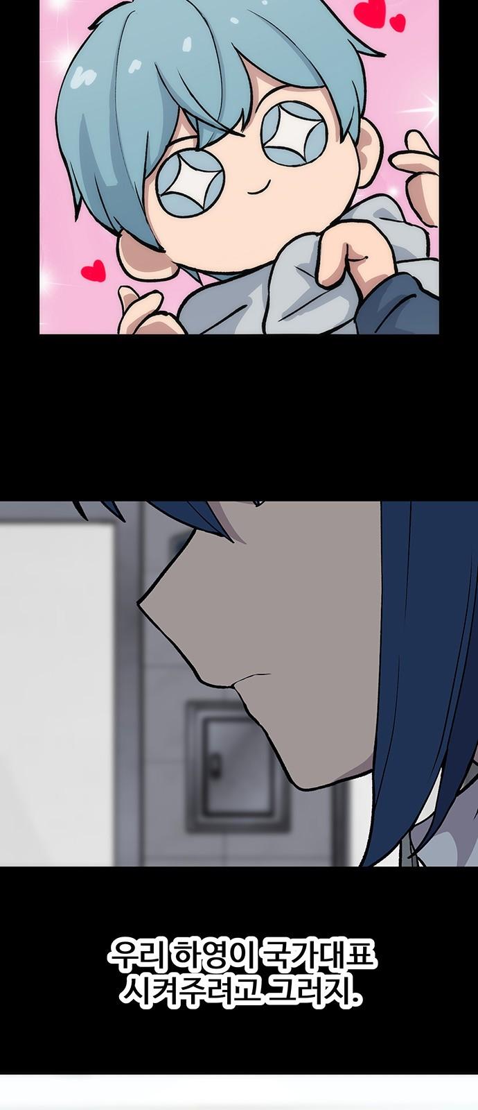 1736630201919suibbhmrncb.jpg