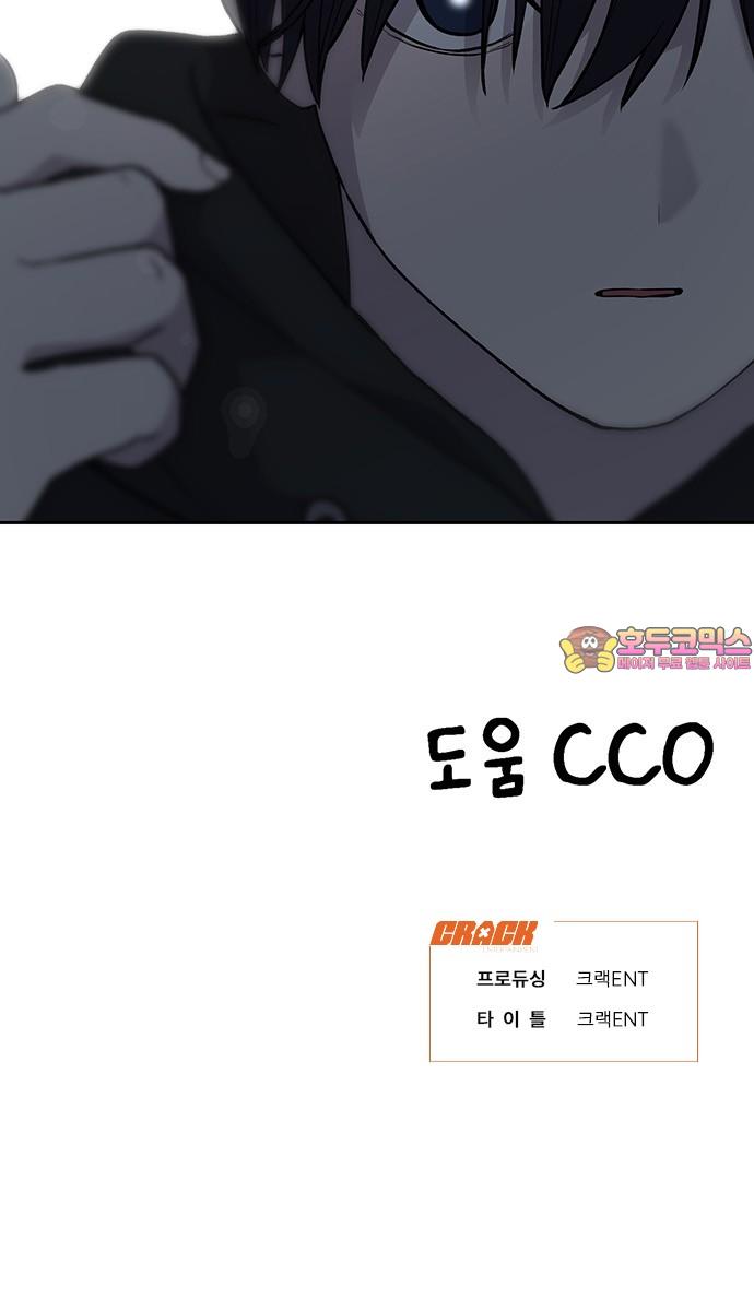 1736630214355oum7tftjg1.jpg