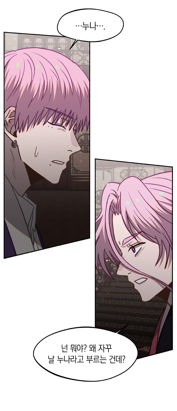 1736630036297pp50k3gxfio.jpg