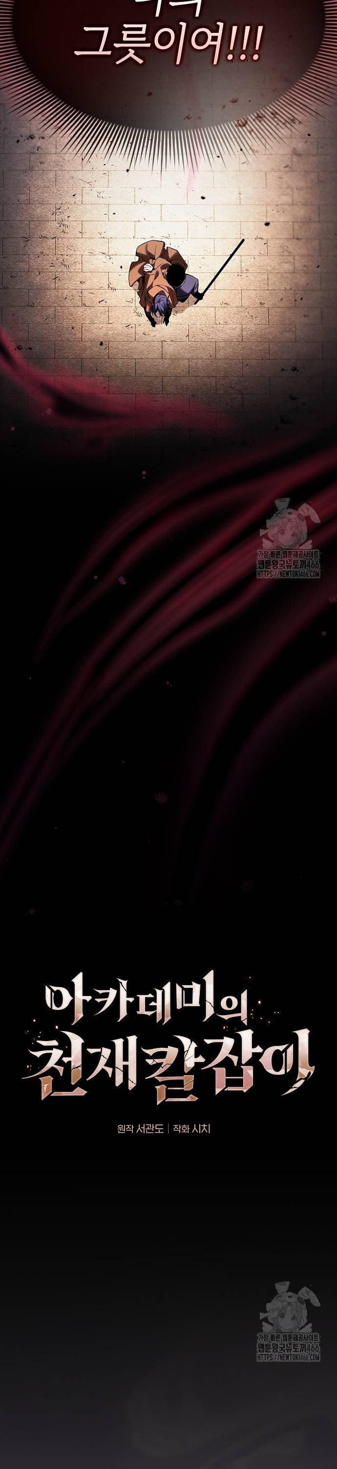 1736630260113avdbv1obvkb.jpg