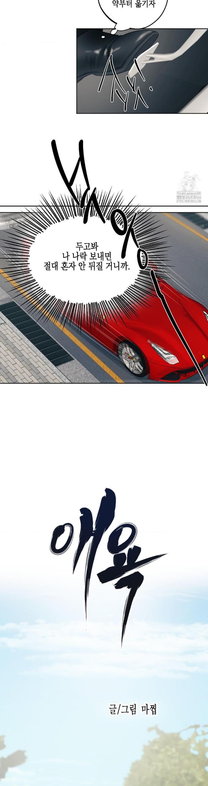 1736630333695zwrneqtmhr.jpg