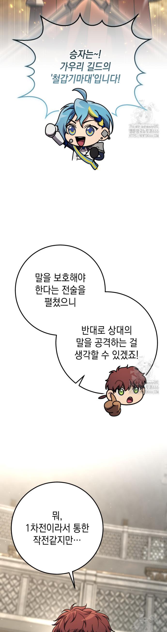1736631882426sqppbatswu.jpg