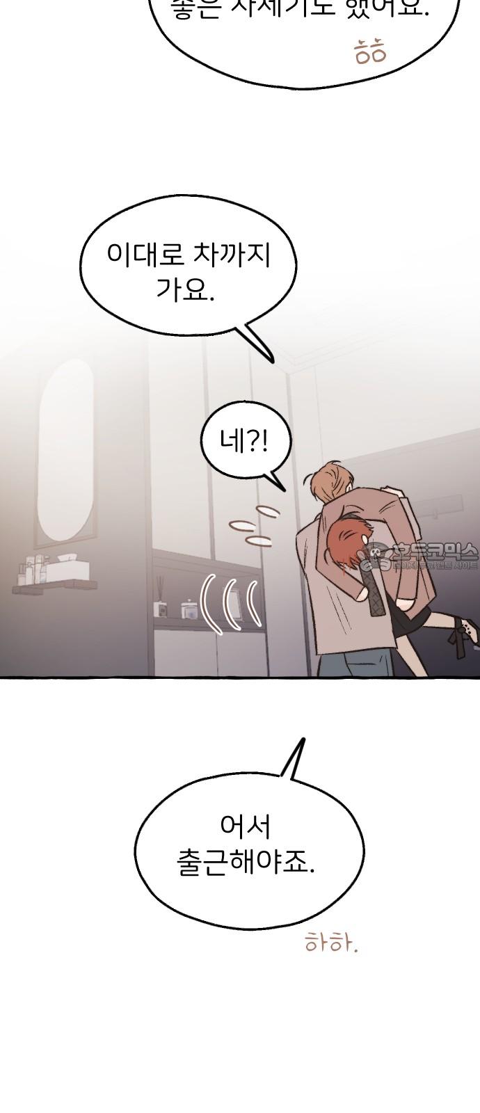 1736629991104p2kjuy359ml.jpg