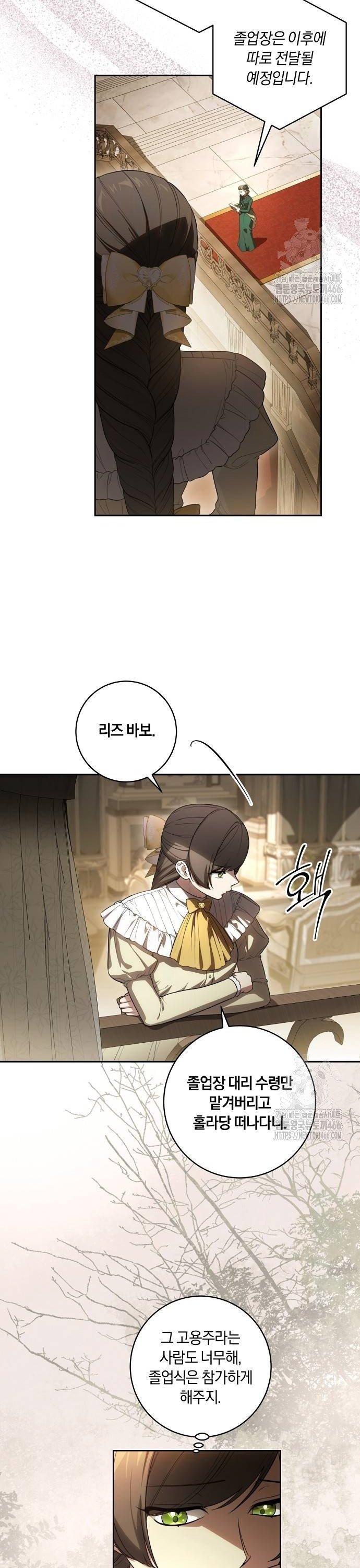 173662996170841zmkkfuanp.jpg