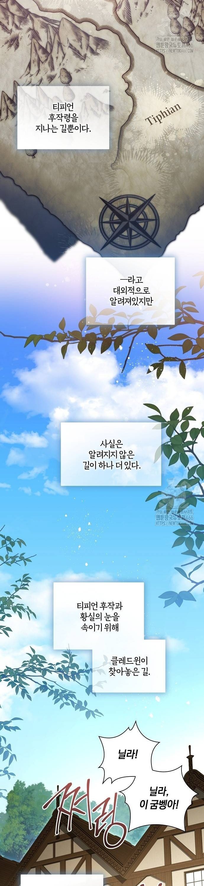 1736629962636nbji4hxk529.jpg