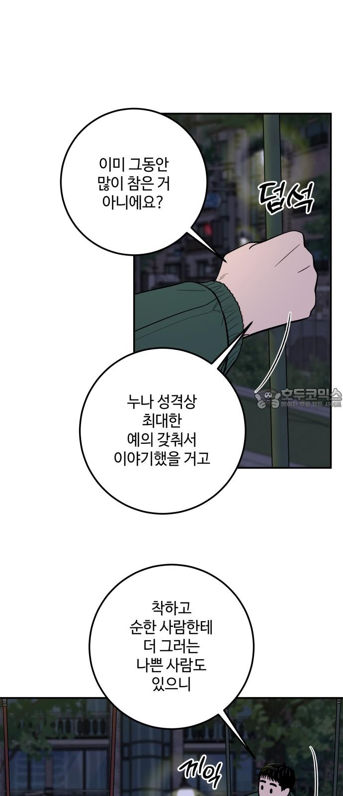 17366303593365vk761sb7op.jpg