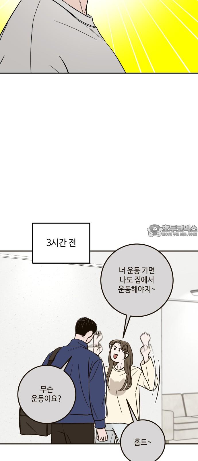 1736630366617anjo5o00nn.jpg