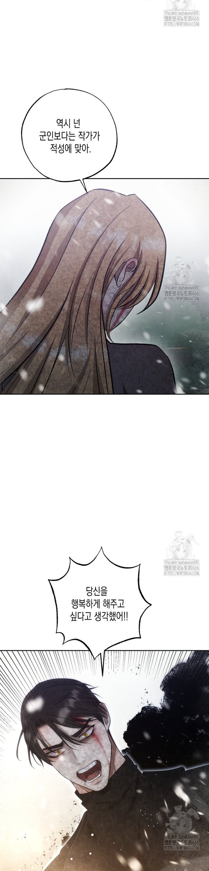 1736630391224vianw6d7o4.jpg