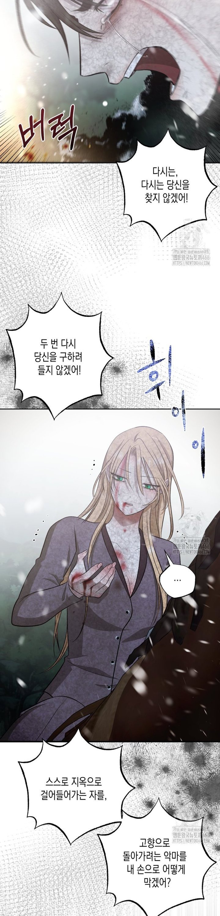 1736630395421wmhwwd2zji.jpg