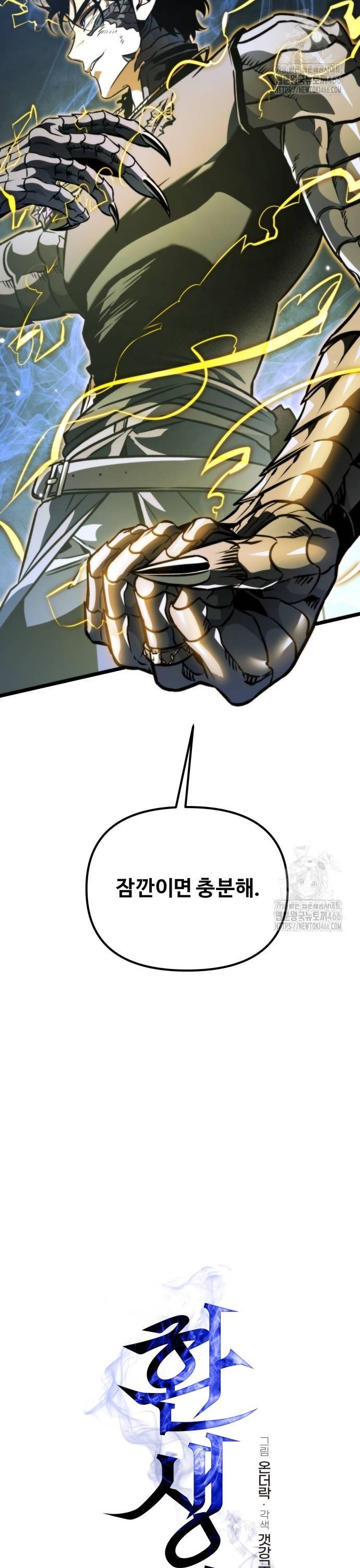 173663044610185nusaa00ka.jpg
