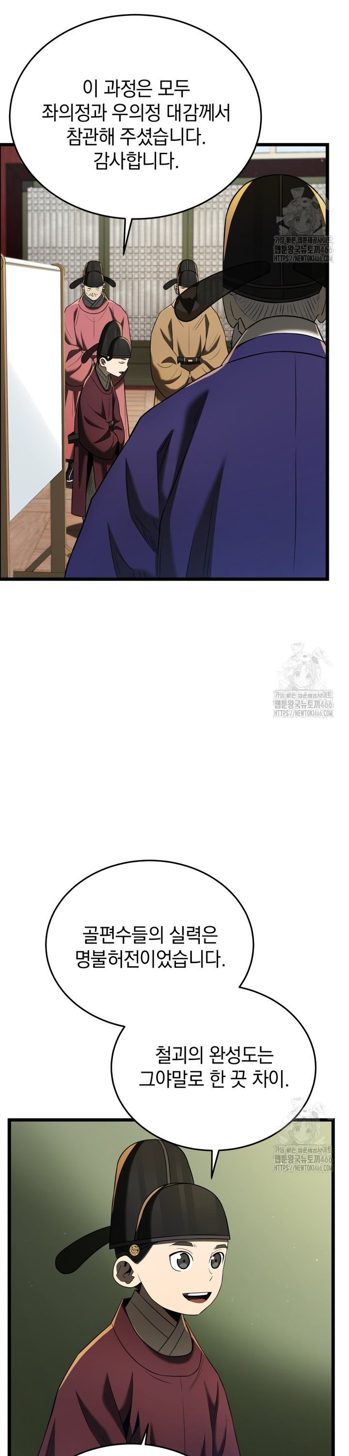 1736630410452pp9snowz1zn.jpg