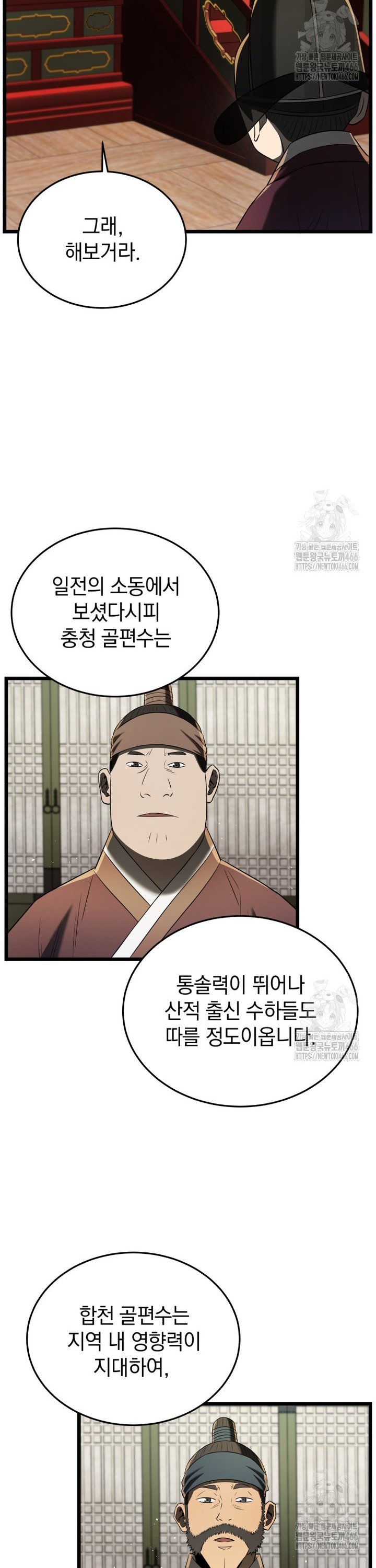 1736630411536f4d64zh1qu7.jpg