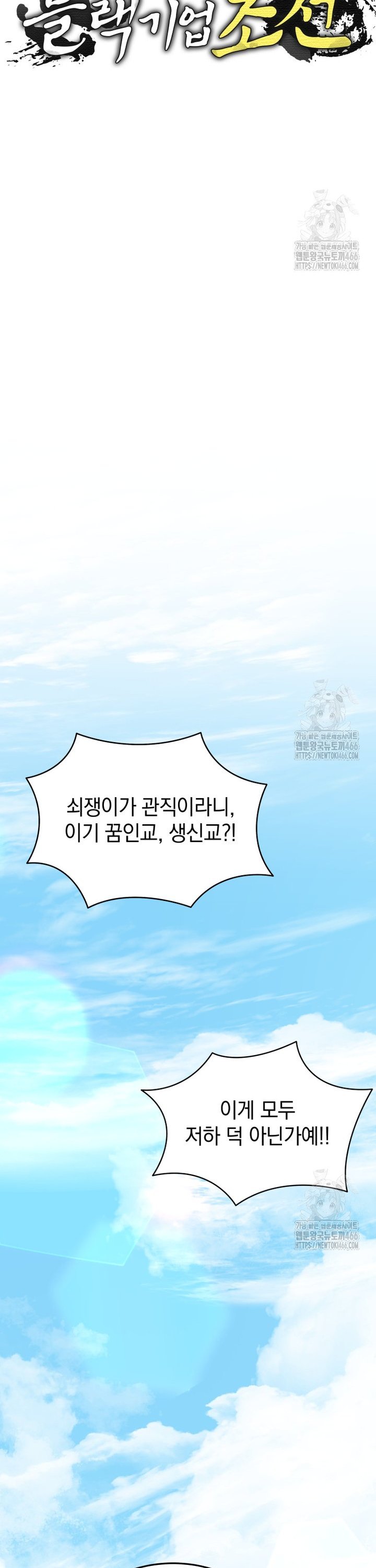 1736630412760pbc8slio3x.jpg