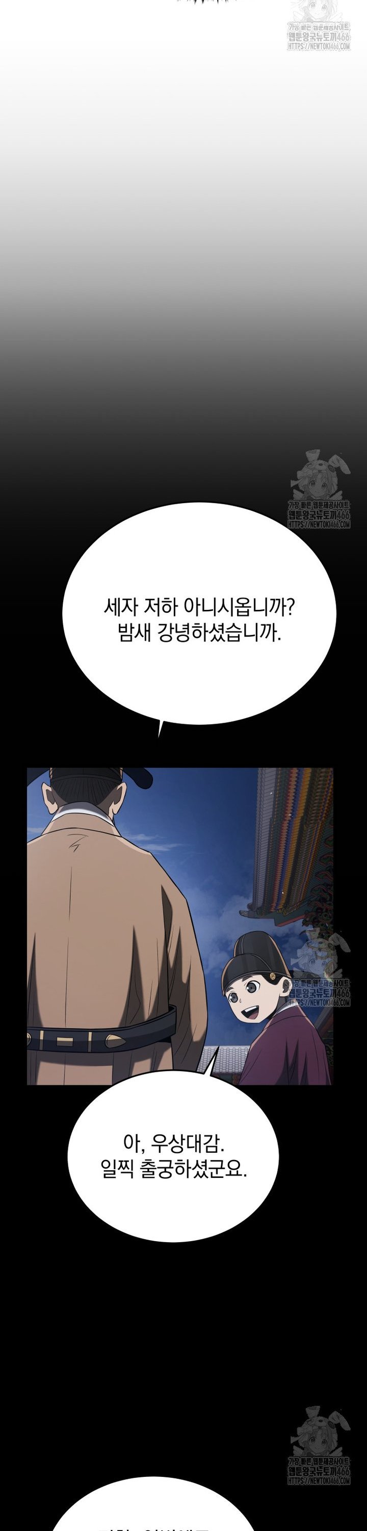 1736630416929ixw716xo1vn.jpg