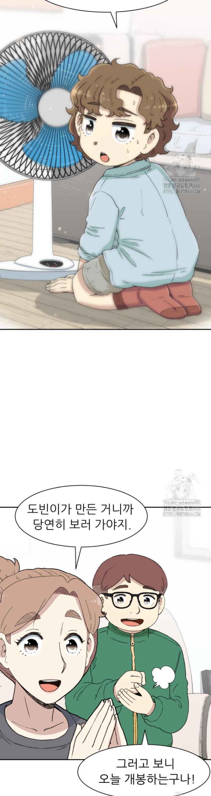 1736631247456pfzp00xflhg.jpg