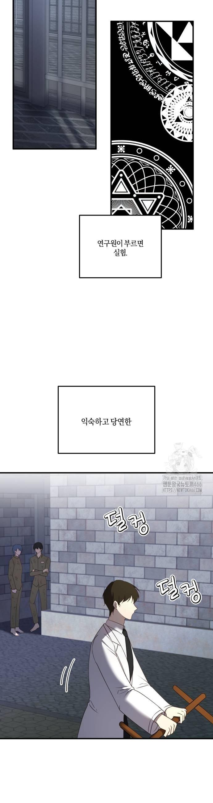 1736631271149v20h2vy2dpp.jpg