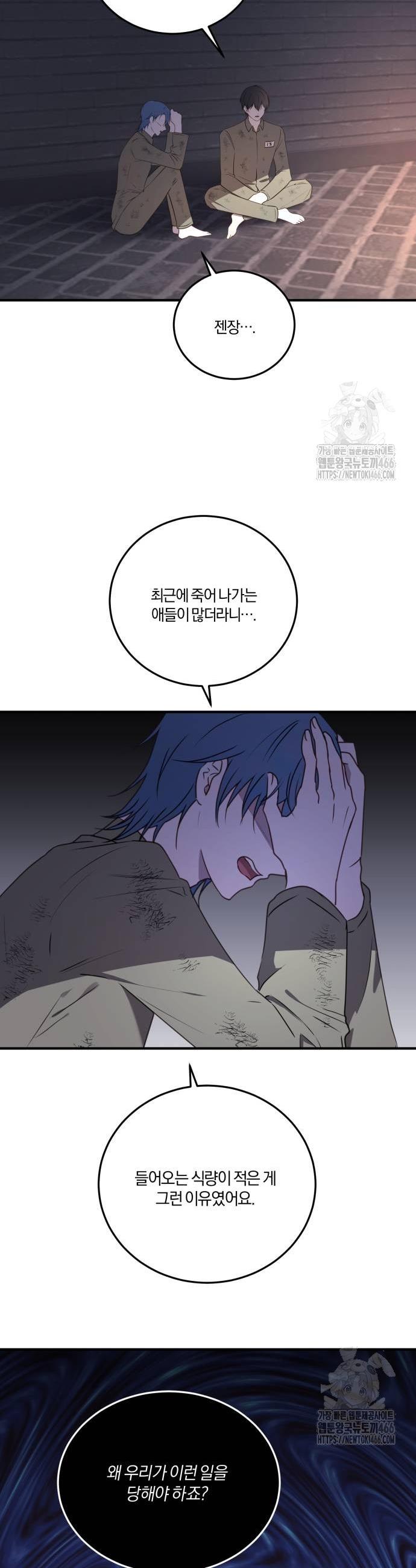 1736631271771ile02hmtzm9.jpg