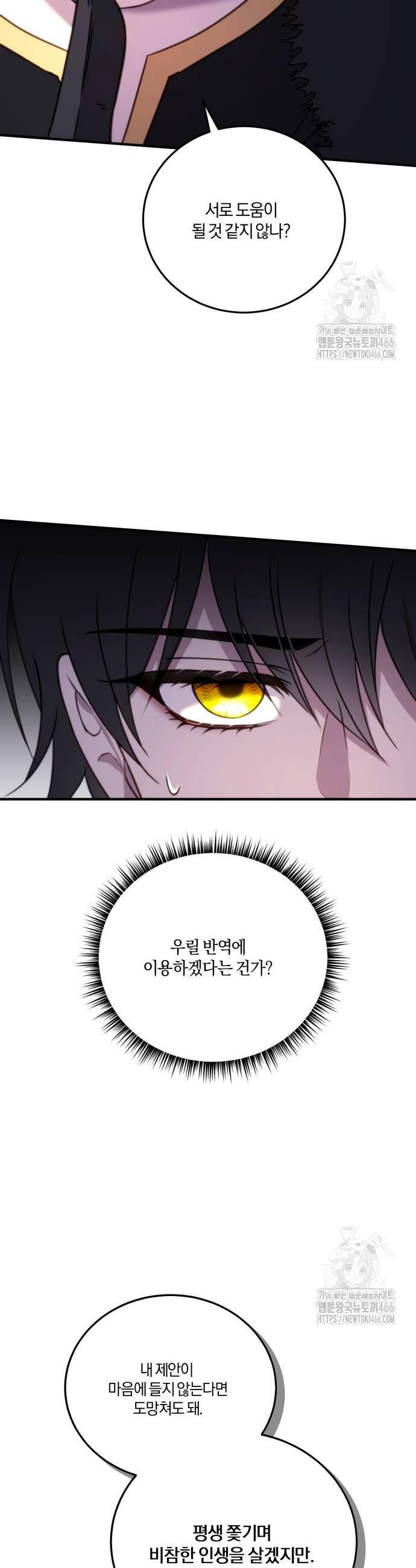 1736631275036w7asstndppf.jpg
