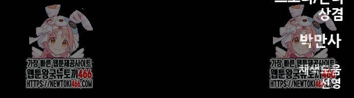 1736631797287lfgvojembii.jpg