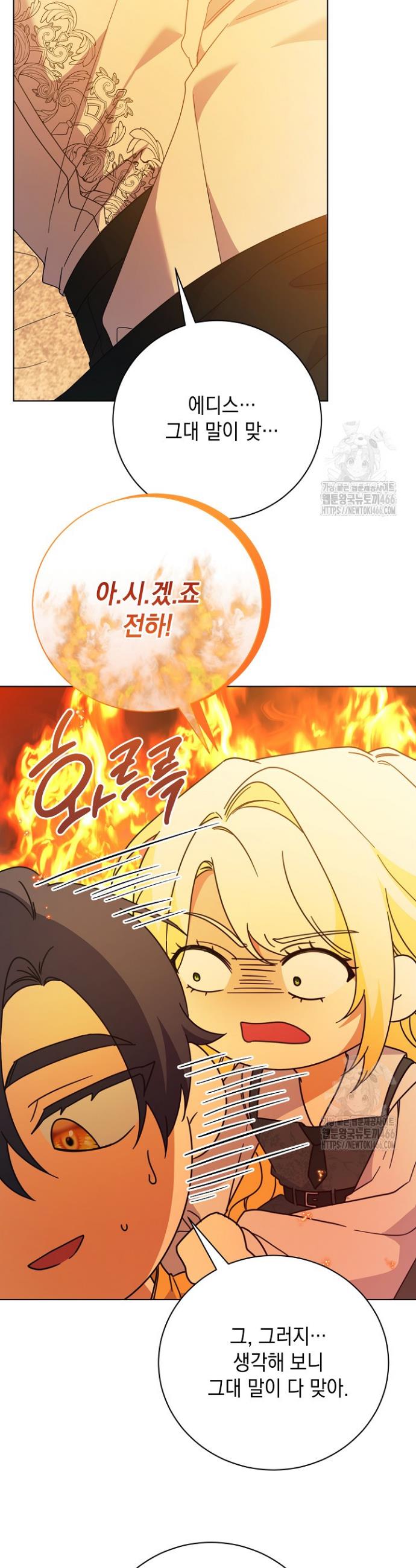 1736633568737qap9f0lekkl.jpg