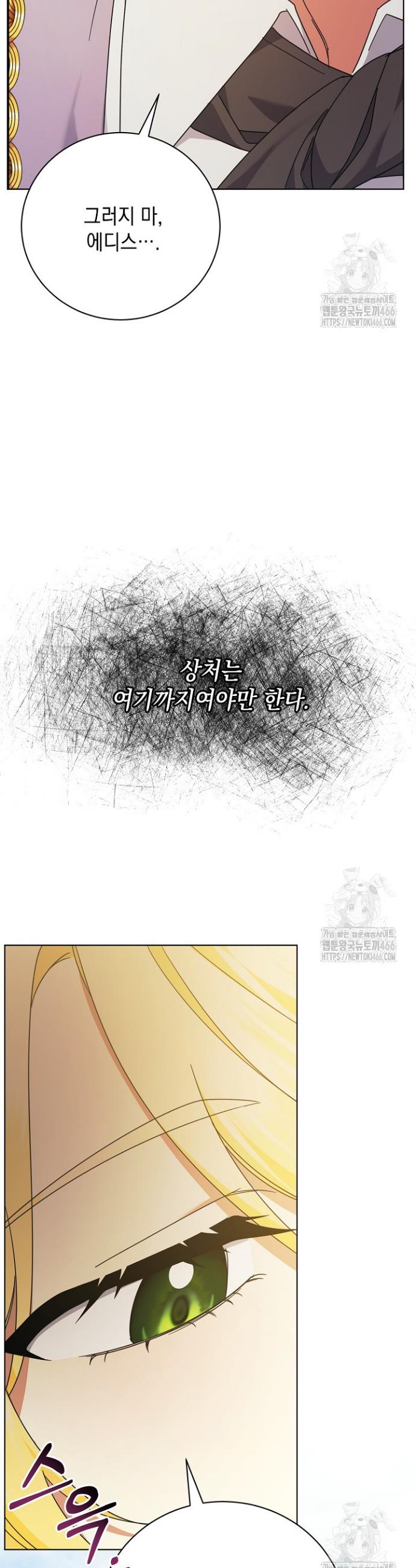 17366335960684ejklamaiz6.jpg