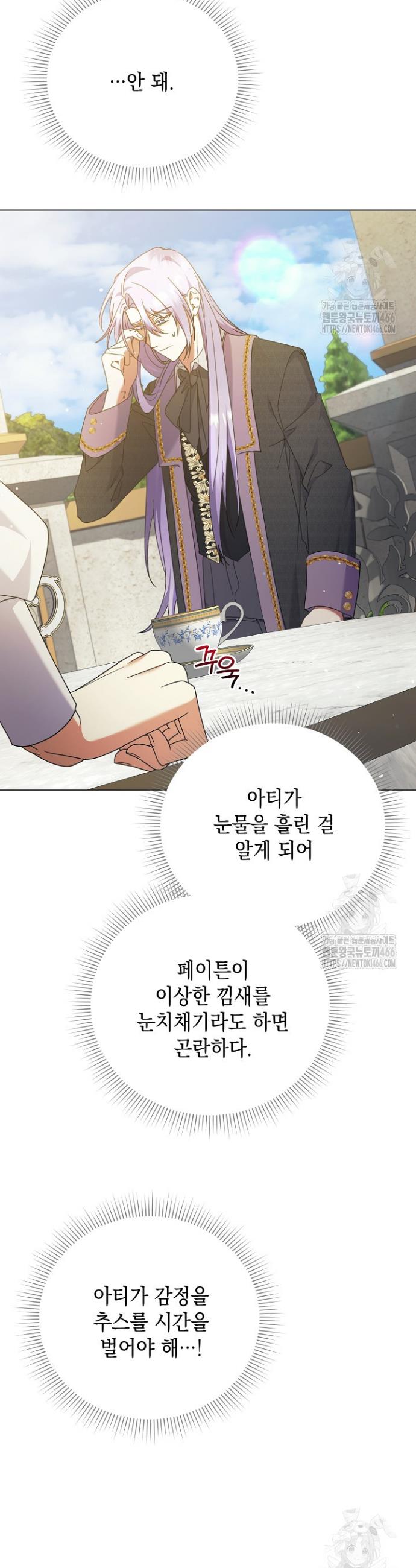 1736633614193fh5kfqoltso.jpg