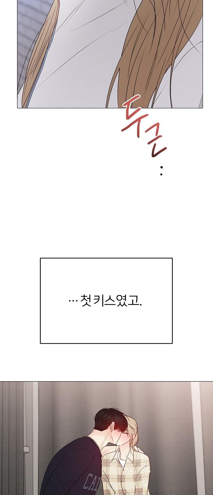 1736631386371ch5l2osjno.jpg
