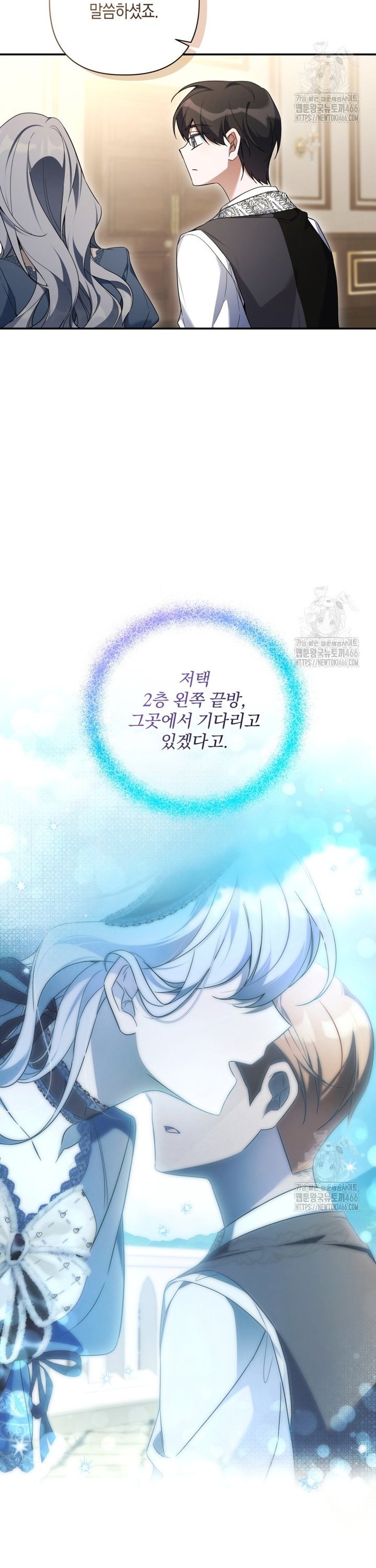 1736633347572lyom73n4hys.jpg