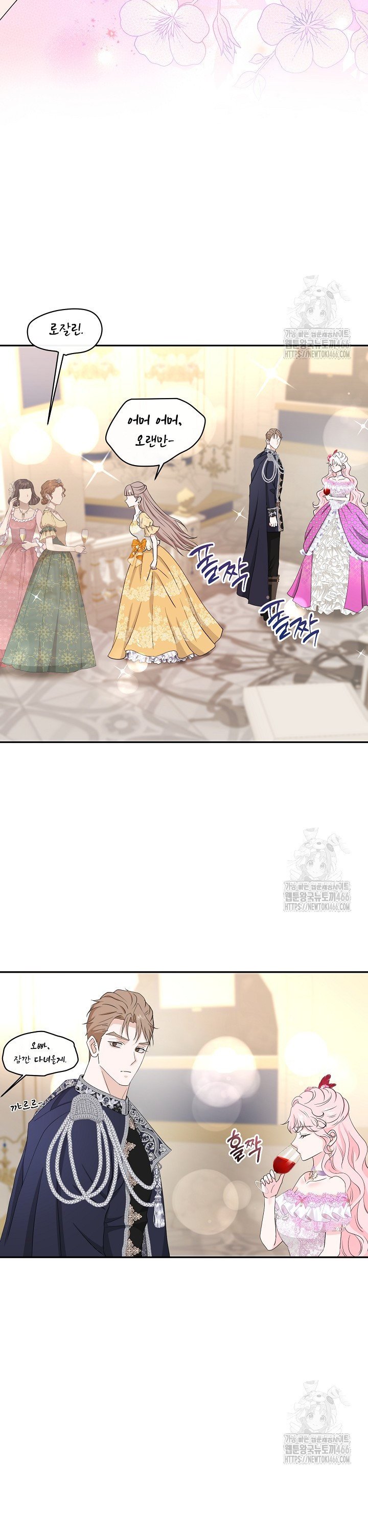 1736631559240jgdp9ntf1a.jpg