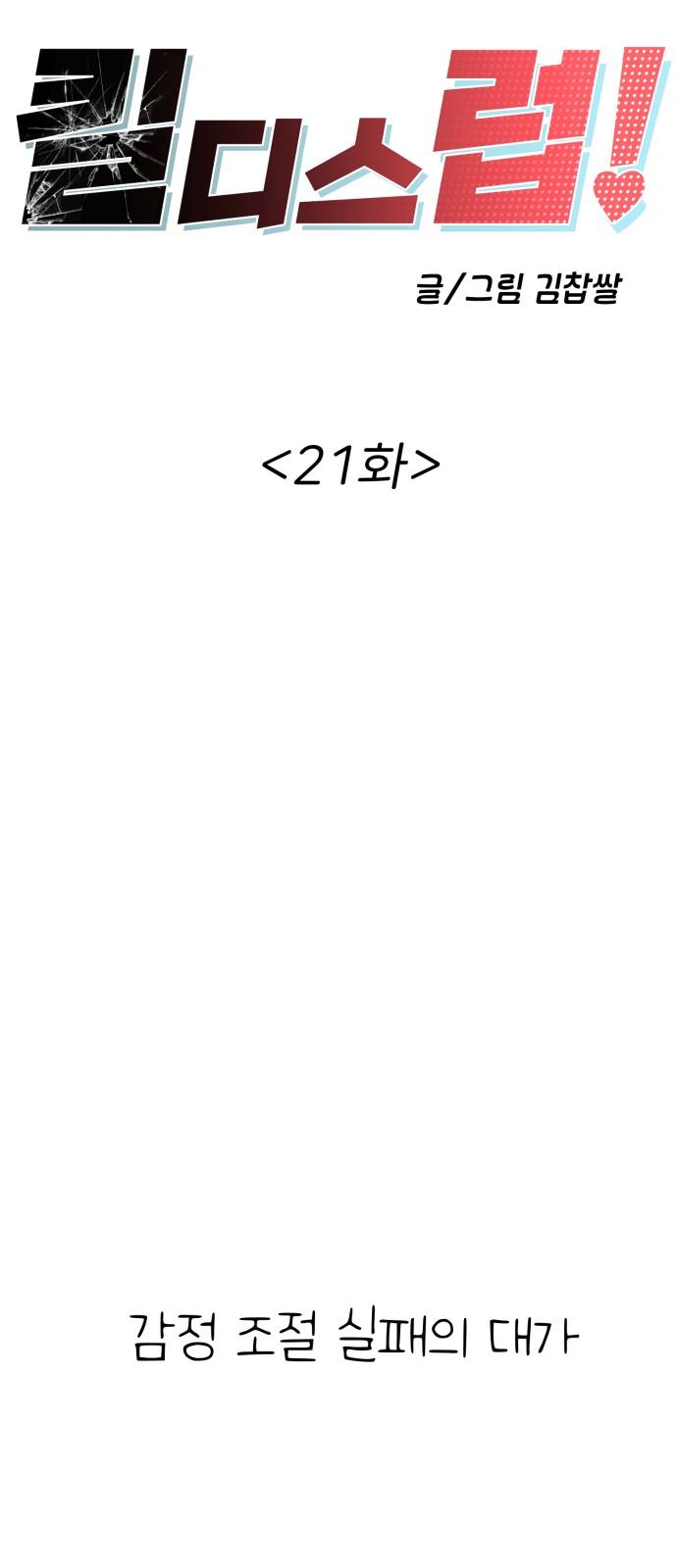 1736631498366jiyzydci2i.jpg