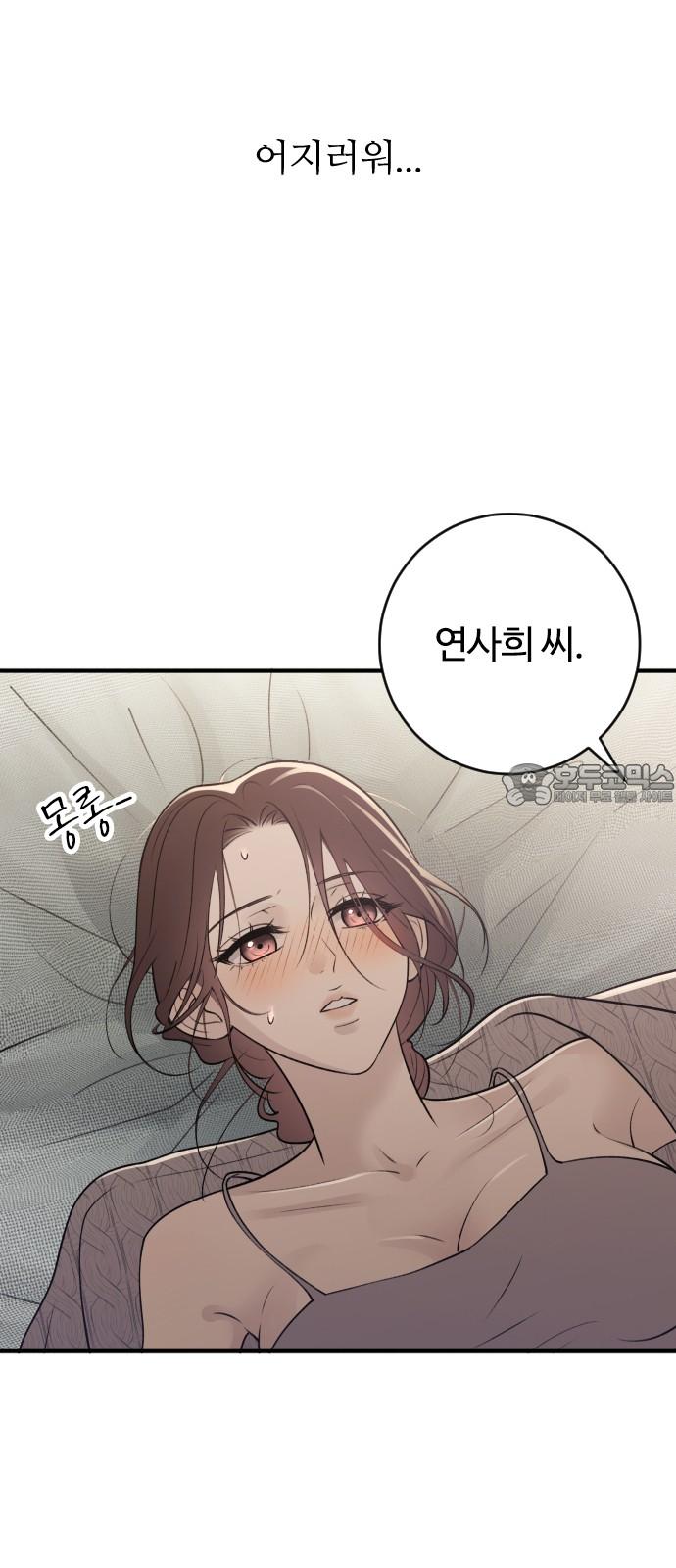 1736631654178ovftkece5qc.jpg